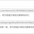 49뿪ֱֳ ٶ